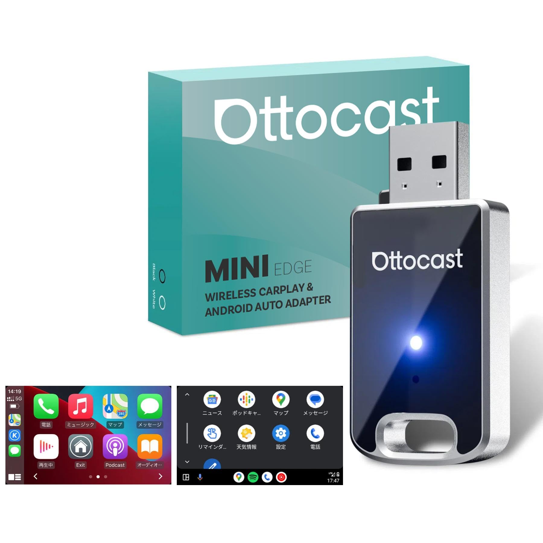 【完全専用　他車種非対応】オットキャスト Amazon.co.jp: 【公式】オットキャスト ミニ OTTOCAST MINI 2025最新